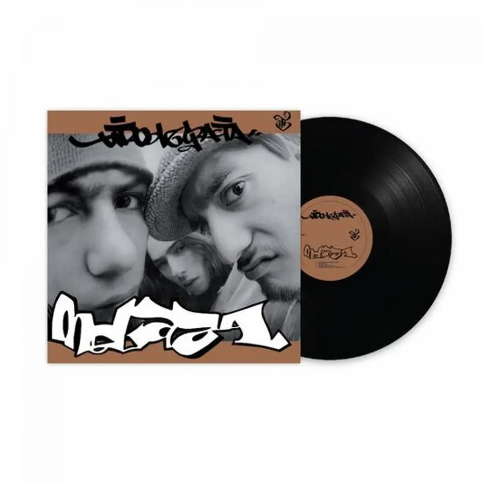 Tiro de Gracia - Melaza (vinilo 1LP numerado - edición especial) 1