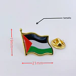 Pin Bandera De Palestina Metal Esmaltado