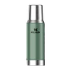 Mate System Classic | 800 ml