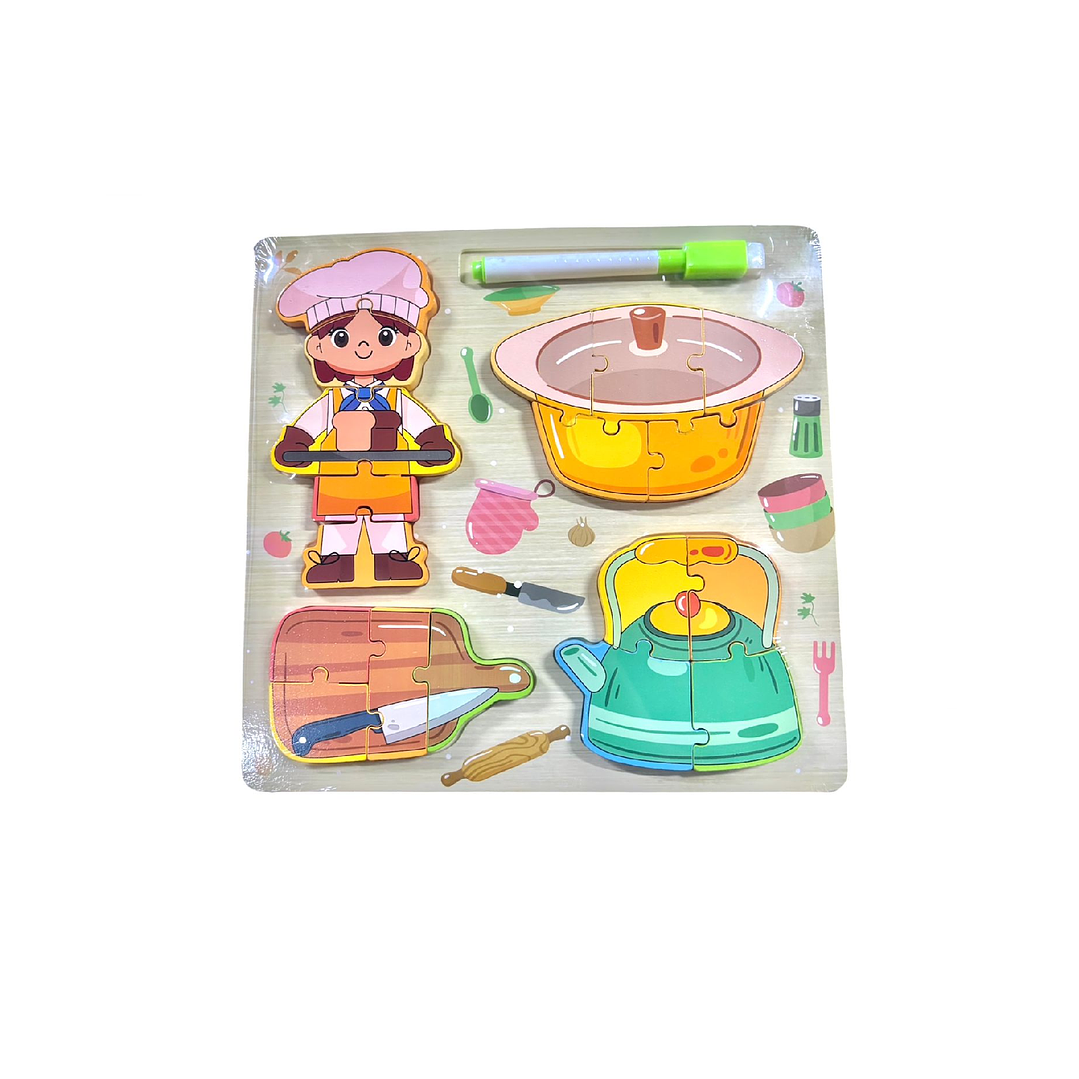 PUZZLE DE MADERA PROFESIONES 22.5CM 2