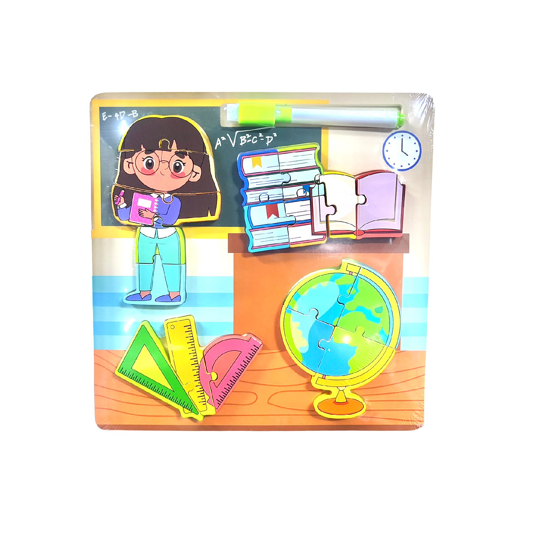 PUZZLE DE MADERA PROFESIONES 22.5CM 9