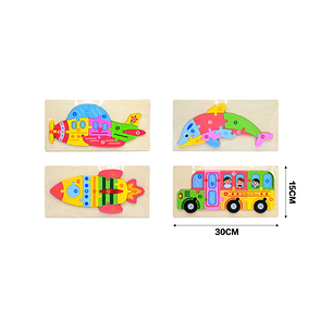 PUZZLE INFANTIL 15X30CM