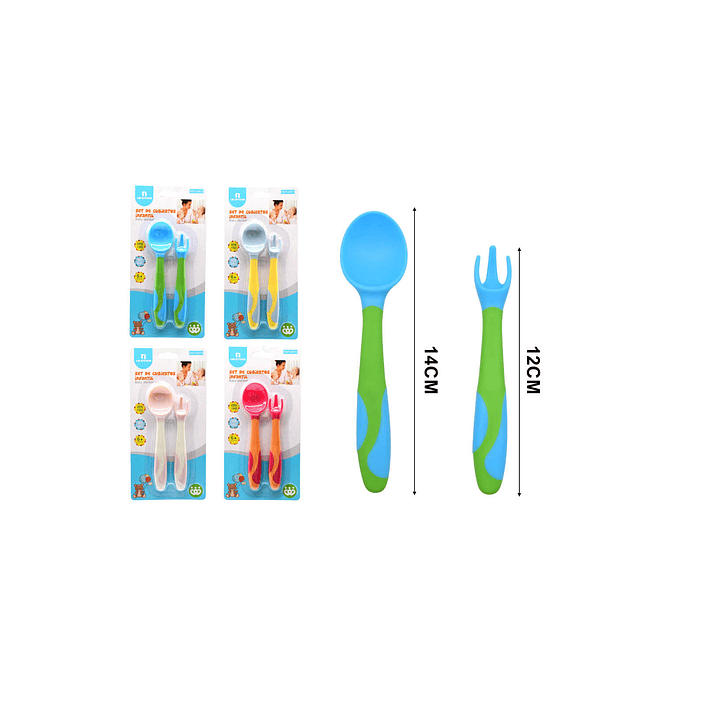 SET DE CUBIERTOS INFANTILES 1