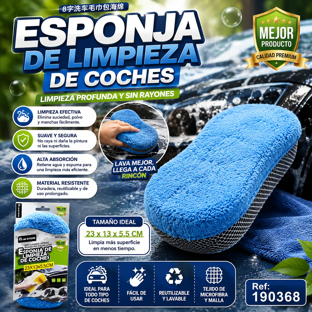 ESPONJA DE LIMPIEZA DE COCHES DE MICROFIBRA 1