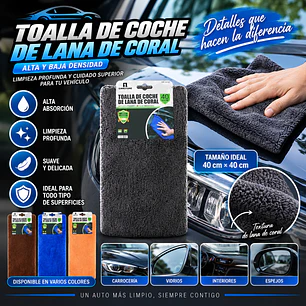 TOALLA DE COCHE LANA DE CORAL 40X40CM