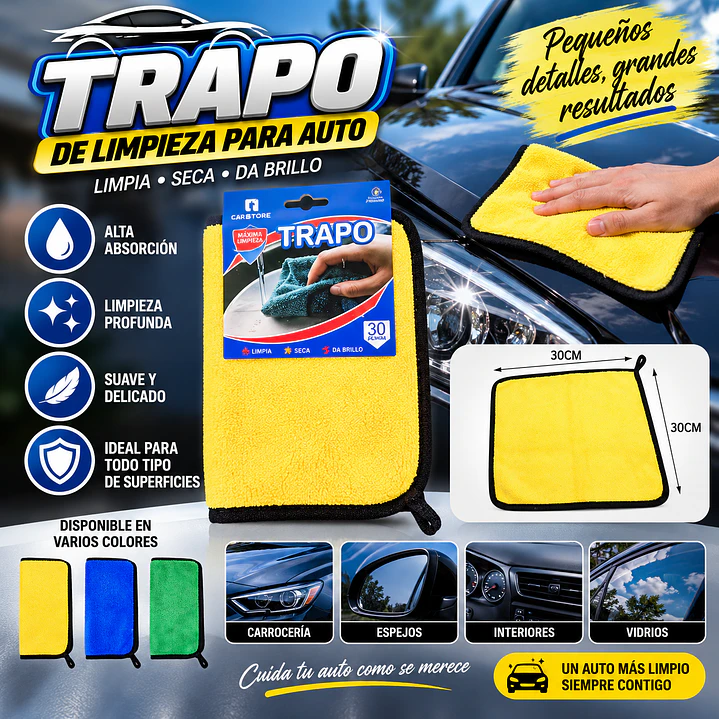 TRAPO DE LIMPIEZA PARA AUTO 30X30CM 1