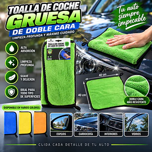 TOALLA DE COCHE GRUESA LANA DE CORAL 40X40CM
