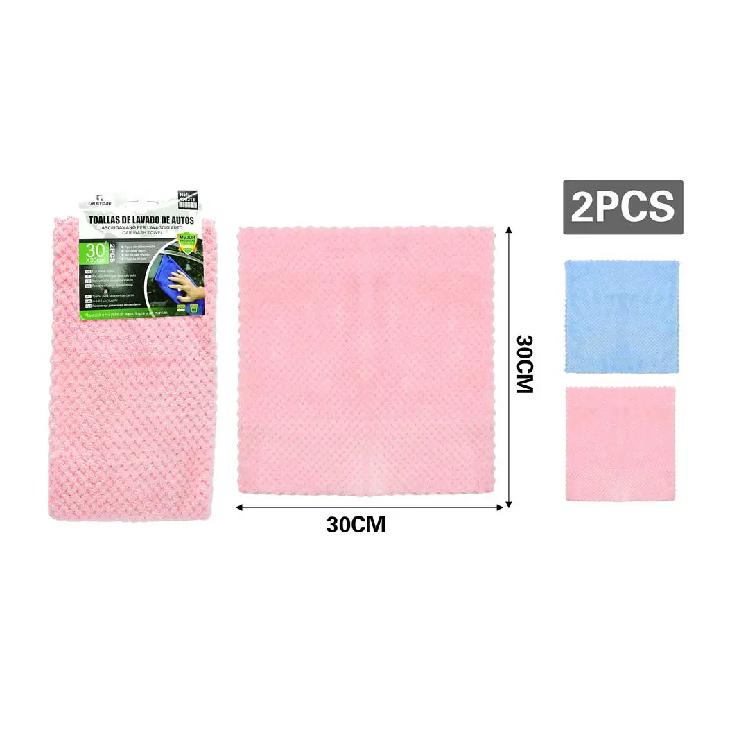 TOALLA DE LAVADO DE AUTOS 2PCS 30X30CM 2