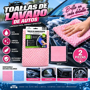 TOALLA DE LAVADO DE AUTOS 2PCS 30X30CM