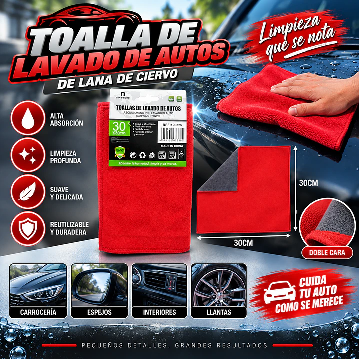 TOALLA DE LAVADO DE AUTOS 30X30CM  1