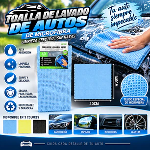 TOALLA DE LAVADO DE AUTO 40X40CM