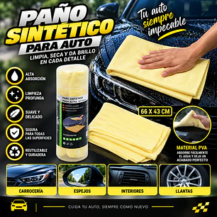 PAÑO SINTÉTICO PARA AUTO 1PC 43 X 66 CM