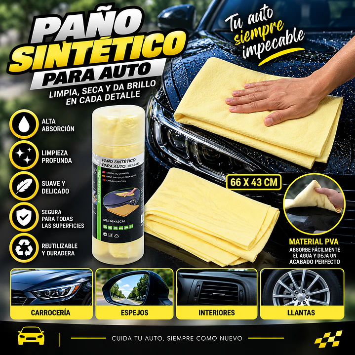 PAÑO SINTÉTICO PARA AUTO 1PC 43 X 66 CM 1