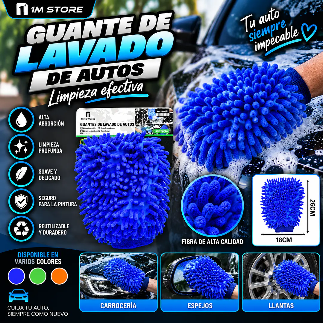 GUANTE DE LAVADO DE AUTO 18 X 26 CM 50GR 1