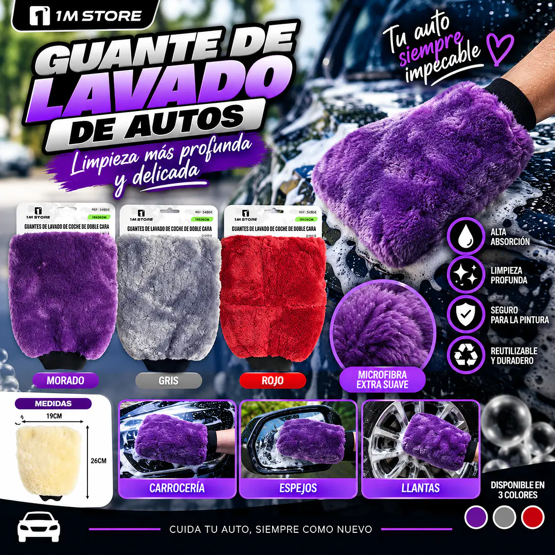 GUANTE DE LAVADO DE AUTOS DOBLE CARA 19X26CM 1