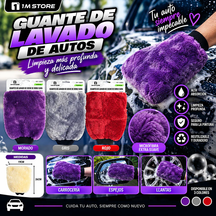 GUANTE DE LAVADO DE AUTOS DOBLE CARA 19X26CM 1