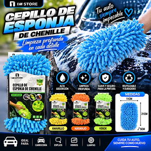 CEPILLO DE ESPONJA DE CHENILLE  