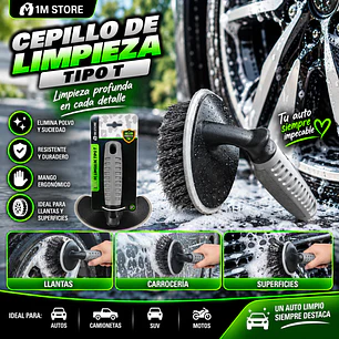 CEPILO DE COCHE TIPO T 