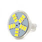 LÃ¢mpada LED Gu4 2,5W 180Lm 6000ÂºK MR11 40.000H [CA-MR11-GU4-2,5W-CW] - Thumbnail 1