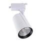 Foco LED Trilho 30W 2538Lm CRI85 2700ÂºK Lumiastra MonofÃ¡sico 40.000H [LUM-ATH070030W-W-WW] - Thumbnail 2