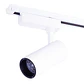 Foco LED Trilho 30W 2820Lm CRI85 2700ÂºK Lumiastra MonofÃ¡sico 40.000H [LUM-ATB095030-W-WW] - Thumbnail 1