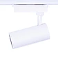 Foco LED Trilho 30W 3000Lm CRI85 4200ÂºK Lumiastra MonofÃ¡sico 40.000H [LUM-ATB095030-WW] - Thumbnail 3