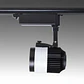 Refletor LED 20W 1800Lm CRI85 4200ÂºK Leilani MonofÃ¡sico 40.000H [PL-218041-WW] - Thumbnail 2