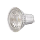 LÃ¢mpada LED GU10 5W 350Lm 6000ÂºK 40.000H [JY-GU10-G5W-CW] - Thumbnail 1