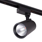 Luz de trilho LED 30W 2700Lm CRI85 4200ÂºK MonofÃ¡sico 40.000H [HO-FC-30W-BW] - Thumbnail 1