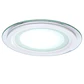Downlight LED 12W 1200Lm 4200ÂºK Vidro Circular Ã˜160Mm 40.000H [GR-MB01-12W-W] - Thumbnail 2