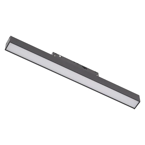 Lumiaria de trilho LED Magnetica 12W 300mm 90lm/W Osram CCT LED (Cor da luz Ajustavel)