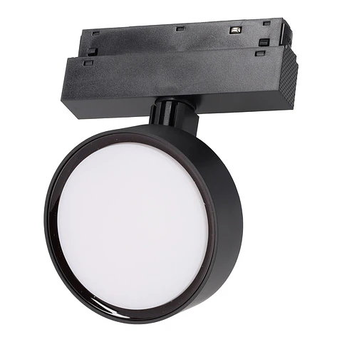 Lumiaria de trilho LED Magnetica 16W Ã˜97mm 90Lm/W CCT (Cor da luz Ajustavel)