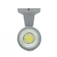 Aplique LED 14W 1347Lm 2700ÂºK Bella IP65 40.000H [HO-COBWALL-2X7-WW] - Thumbnail 6