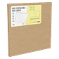 Painel LED Superslim 36W 3.623Lm 6000ÂºK 60x60Cm UGR19 Moldura Branca 40.000H [BX3-PANMB59559536WCW] - Thumbnail 2