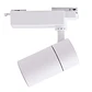 Refletor LED 30W 2527Lm CRI90 2700ÂºK MonofÃ¡sico 40.000H Antirreflexo [HO-FC-30W-AD-W-WW] - Thumbnail 3