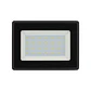 Holofote LED 30W 3600Lm 6000ÂºK IP66 RegulÃ¡vel 60.000H [LM-6004-CW] - Thumbnail 2