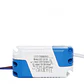 Driver Regulavel Downlight Slimlines 3W - Thumbnail 1