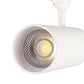 Holofote de trilho trifÃ¡sico 30W COB regulÃ¡vel sem cintilaÃ§Ã£o branco CCT (tom de luz regulÃ¡vel) 3000-6000ÂºK [1916-TL-30W-T-CCT] - Thumbnail 3