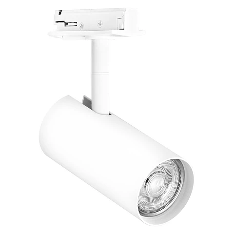 Refletor de trilho Ledvance GU10 IP20