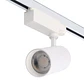 Refletor LED de trilho 40W 90Lm/W Alto CRI (>95) 4000ÂºK Driver Lifud trifÃ¡sico 50.000H - Thumbnail 1