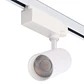 Refletor LED de trilho 30W 90Lm/W Alto CRI (>95) 4000ÂºK Driver Lifud trifÃ¡sico 50.000H - Thumbnail 1