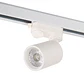 Foco TrifÃ¡sico TrifÃ¡sico 10W COB AjustÃ¡vel Flicker Free Branco 2700ÂºK [1916-TL-10W-T-WW] - Thumbnail 1