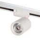 Foco MonofÃ¡sico de Trilha 10W COB AjustÃ¡vel Flicker Free Branco 4000ÂºK [1916-TL-10W-MW] - Thumbnail 1