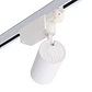 Refletor LED de trilho 30W 90Lm/W Alto CRI (>95) 4000ÂºK Driver Lifud trifÃ¡sico 50.000H - Thumbnail 4