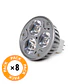 Pacote de 8 LÃ¢mpadas LED GU5.3 6W 515Lm 3000ÂºK 40.000H [CA-MR16-9W-WW-PK8-AP] - Thumbnail 2