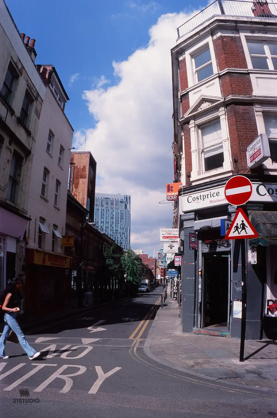 Fujifilm Velvia 100 · 35mm · 36 exp 4