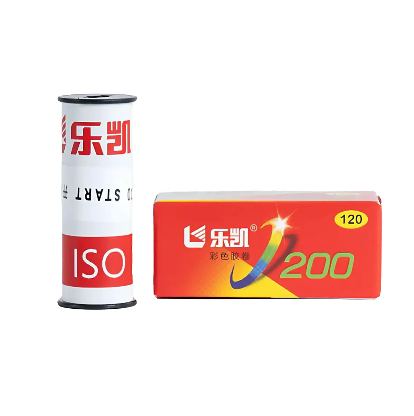 Lucky Color 200 - Medium Format 120 1