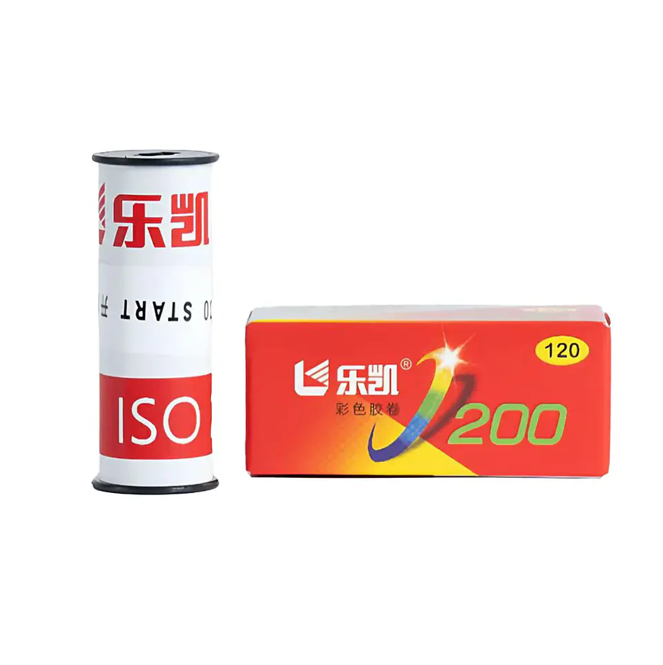 Lucky Color 200 - Medium Format 120 1