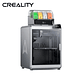 Impresora 3D Creality K2 Plus combo