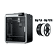 Impresora 3D Creality K2 Pro